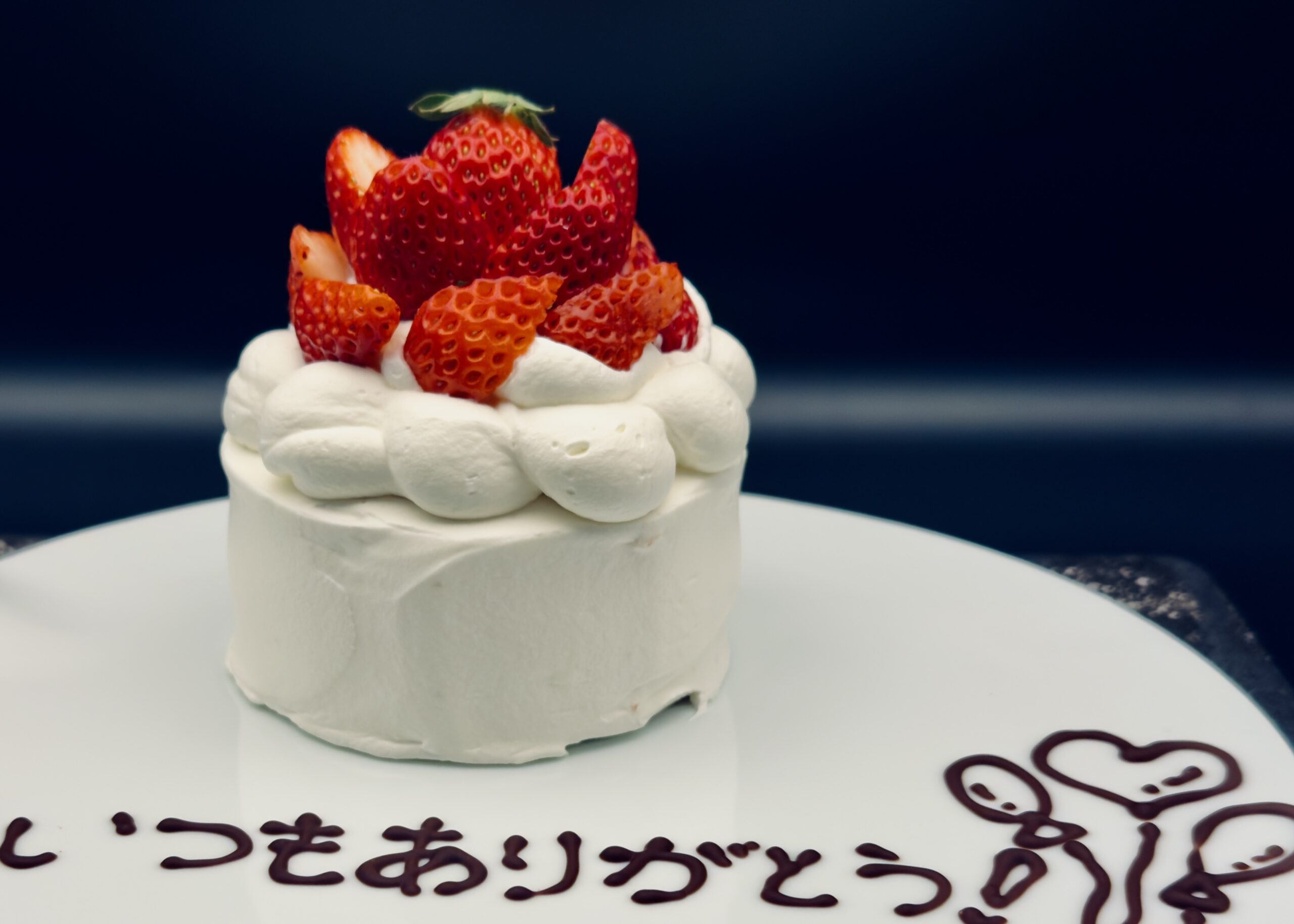 特製ミニケーキ