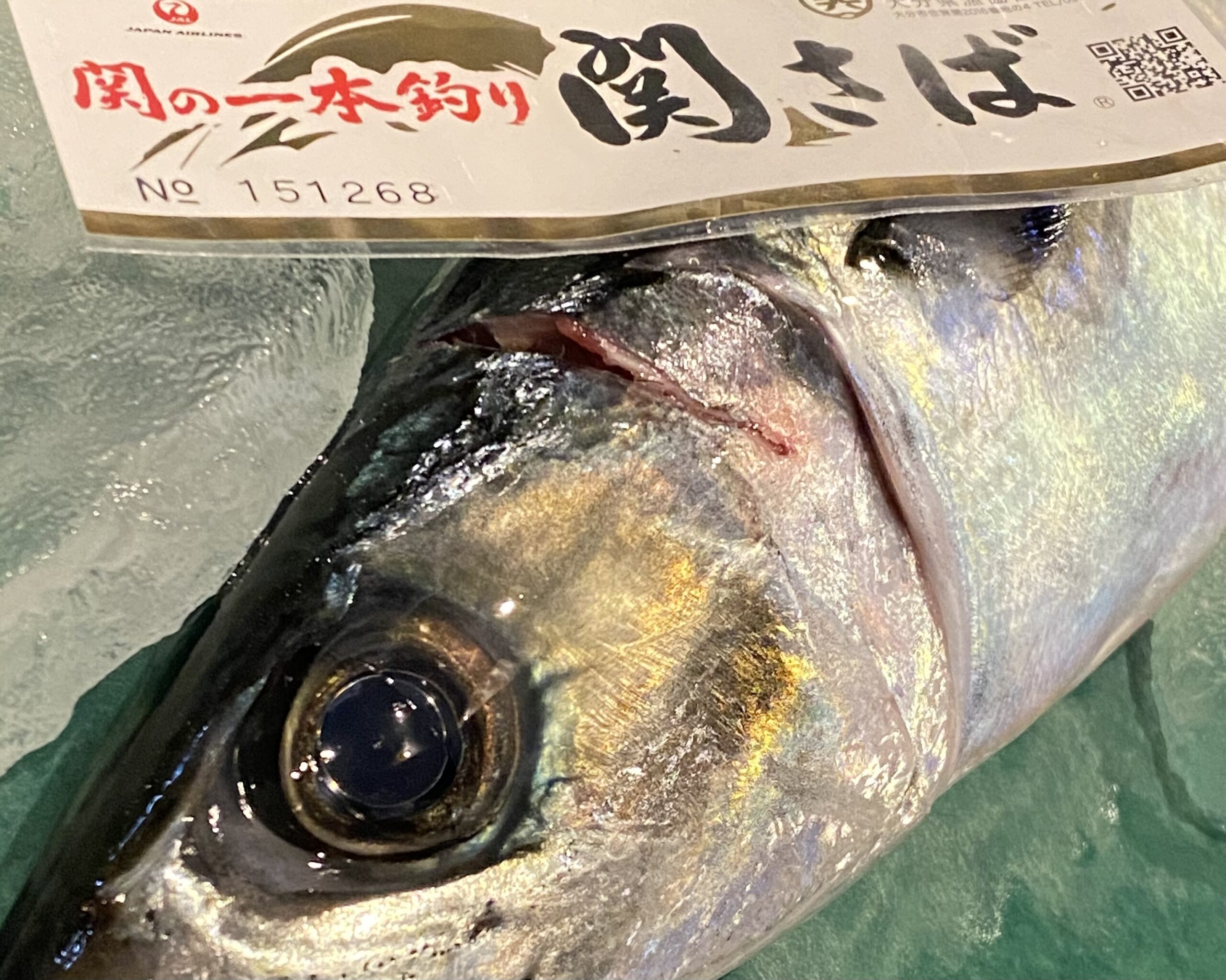 湯布院で過ごす贅沢な滞在のイメージ