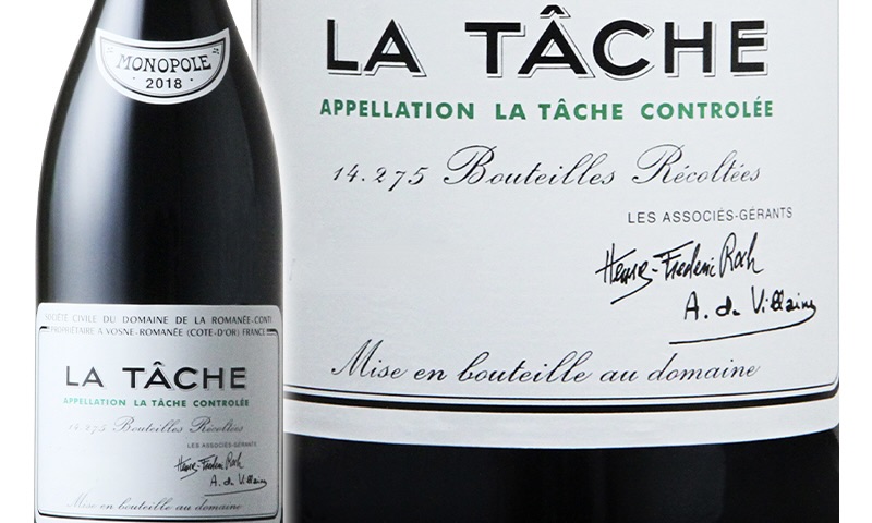 特別手配ワイン 事前注文｜湯布院 カスタマイズ 宿泊